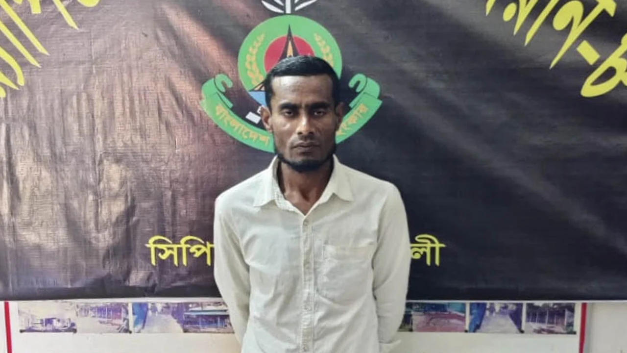 ২২ বছর পর যাবজ্জীবন দণ্ডপ্রাপ্ত পলাতক আসামি গ্রেপ্তার